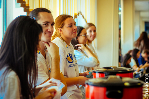 Форум молодых лидеров YouLead  