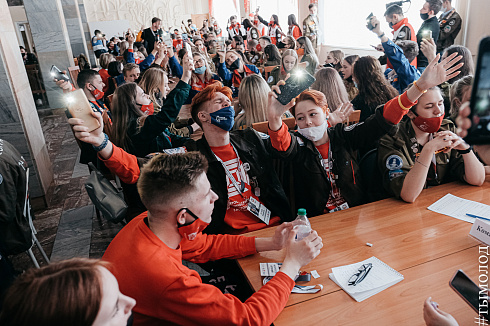 Всероссийский слёт студенческих отрядов проводников