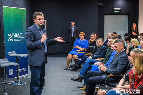 Молодежная политика – это про нас! 