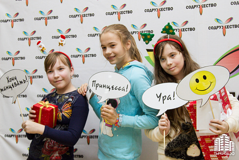 Территория Содружества