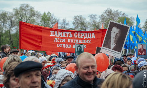 Монумент Славы 9 мая