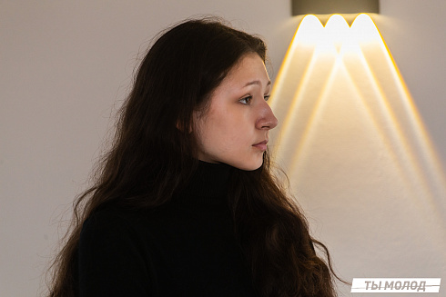 Очный этап конкурса "Признание Года 2.0" 