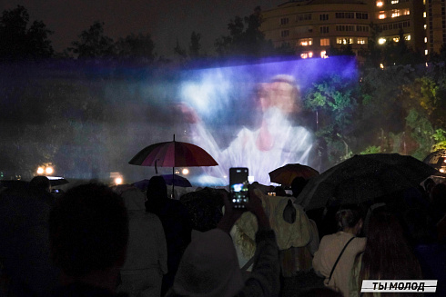 Фестиваль современного городского искусства "АРТ-ФАБРИКА" 