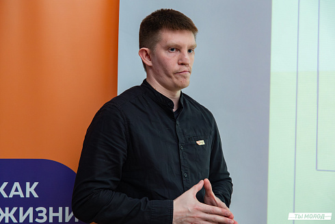 Торжественное открытие ДоброЦентра на базе Молодежного ресурсного центра развития ООПН