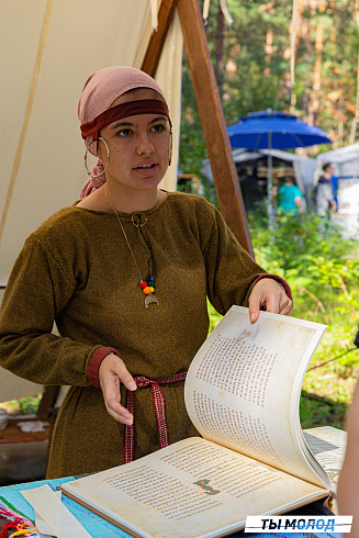 X фестиваль исторической реконструкции и боевого фехтования "Княжий Двор-2024"