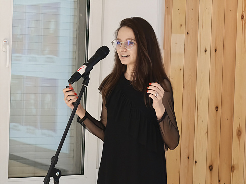 Очный этап конкурса "Признание Года 2.0" 