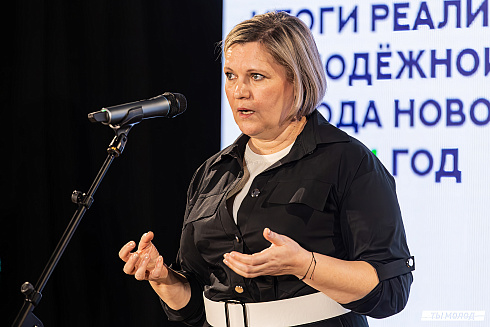 Подведение итогов работы Управления молодежной политики мэрии Новосибирска за 2024 год