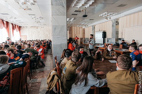 Всероссийский слёт студенческих отрядов проводников