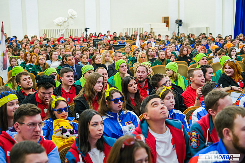 Торжественное закрытие Всероссийской патриотической акции "Снежный десант" 