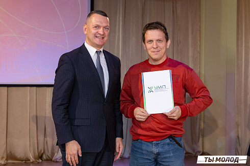 Награждение за мероприятия Дня Молодежи и Дня города Новосибирска! 
