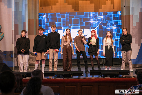 Второй полуфинал лиги "КВН-Сибирь-НЭКСТ"