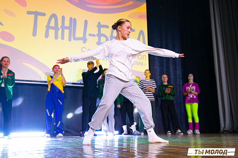 Слет-фестиваль "Наше время" 