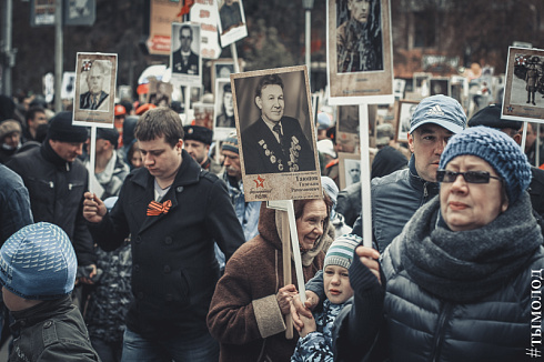 Бессмертный полк в Новосибирске