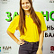 Музыкальный фестиваль &quot;Заодно&quot;