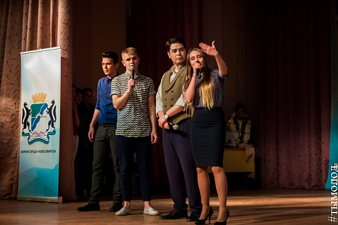 Финал пятого юбилейного сезона Открытой лиги КВН Новосибирска 