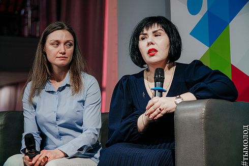 Подведение итогов работы управления молодежной политики за 2021 год 