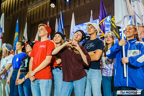 Торжественное закрытие Всероссийской патриотической акции "Снежный десант" 