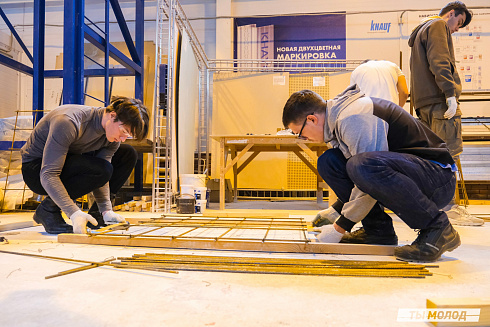 Показать себя в деле! 