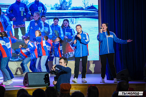 Торжественное закрытие Всероссийской патриотической акции "Снежный десант" 