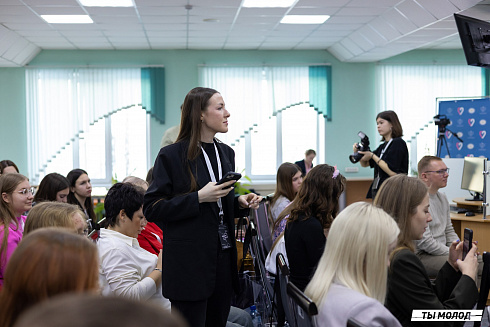 Региональный молодежный форум "Медиасбор" 