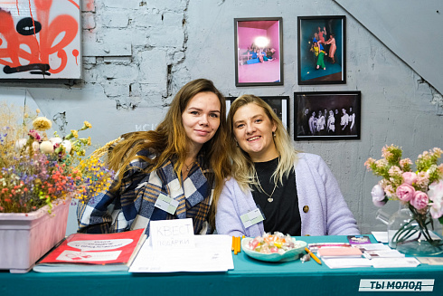 Художественная выставка "Контекст" в арт-резиденции "Респект" 