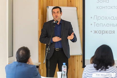 Очный этап конкурса "Признание Года 2.0" 