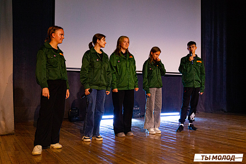 Слет-фестиваль "Наше время" 
