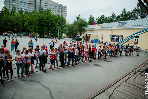 Фестиваль красок Happy fest
