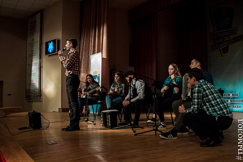 Финал пятого юбилейного сезона Открытой лиги КВН Новосибирска 