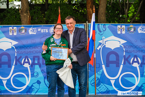 Молодые медики - на благо Родины! 