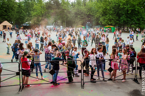 Фестиваль красок Happy fest