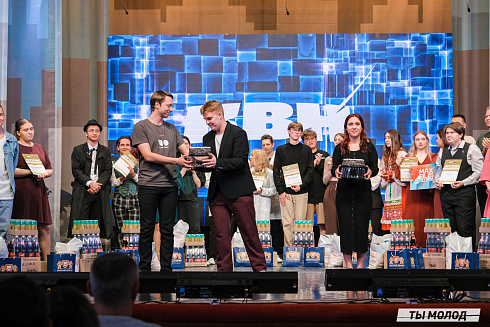 Второй полуфинал лиги "КВН-Сибирь-НЭКСТ"