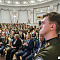 Торжественное  Закрытие Третьего трудового семестра студенческих отрядов города Новосибирска 2024 года