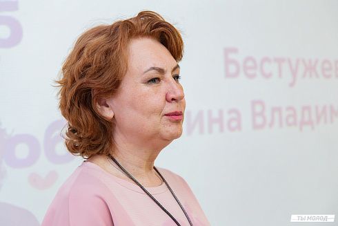 Торжественное открытие ДоброЦентра на базе Молодежного ресурсного центра развития ООПН