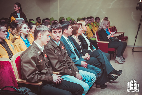 Открытие "Снежного десанта"