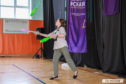 Сибирская жонглёрская конвенция Молодёжный центр "Содружество"