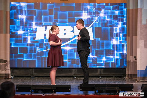 Второй полуфинал лиги "КВН-Сибирь-НЭКСТ"