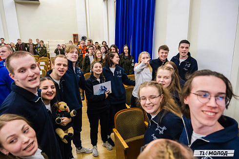 Торжественное закрытие Всероссийской патриотической акции "Снежный десант" 