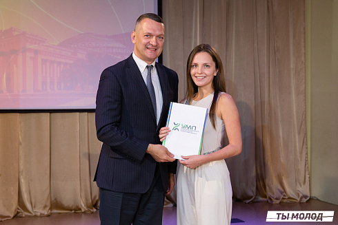 Награждение за мероприятия Дня Молодежи и Дня города Новосибирска! 