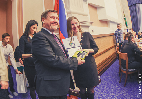 В Новосибирске наградили победителей конкурса среди предприятий и учреждений города «Лучшая организация работы с молодёжью» и активистов работающей молодёжи