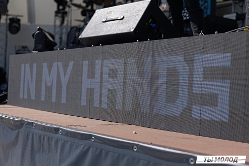 Фестиваль авторской музыки "СНИЗУ ФЕСТ 2024"