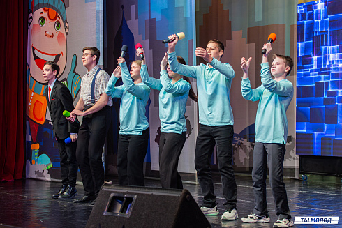 Отборочный фестиваль лиги "КВН-Сибирь-НЭКСТ"