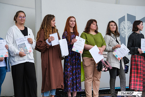 Фестиваль современного городского искусства "АРТ-ФАБРИКА" 