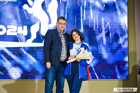 Торжественное закрытие Всероссийской патриотической акции "Снежный десант" 