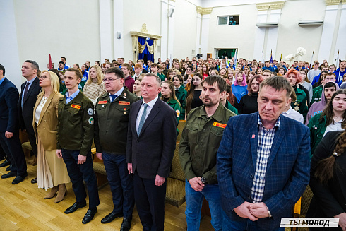 Торжественное закрытие Всероссийской патриотической акции "Снежный десант" 