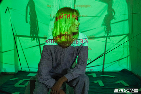 Художественная выставка "Контекст" в арт-резиденции "Респект" 