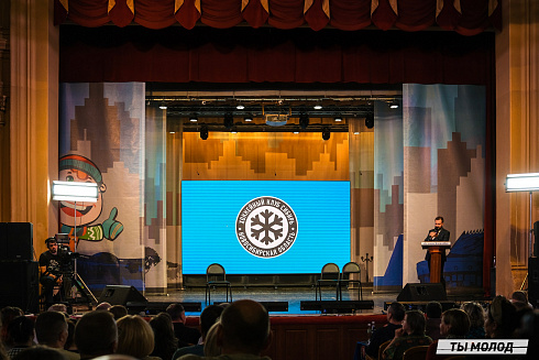 Второй полуфинал лиги "КВН-Сибирь" 