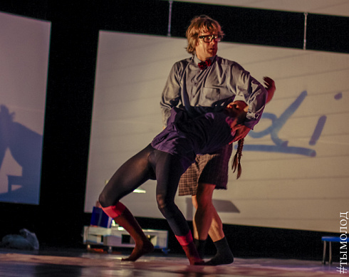 Первый молодежный театральный фестиваль «Устроим сцену!»