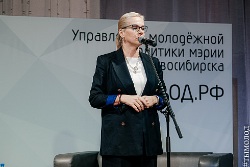 Подведение итогов работы управления молодежной политики за 2021 год 