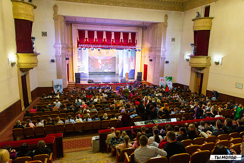 Отборочный фестиваль лиги "КВН-Сибирь-НЭКСТ"